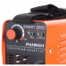 Купить Patriot SMART 200C MMA в Заболотье Купить Patriot SMART 200C MMA в Заболотье