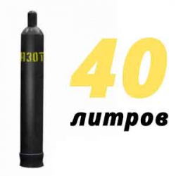 Купить Азотный баллон 40 л бу в Заболотье с доставкой